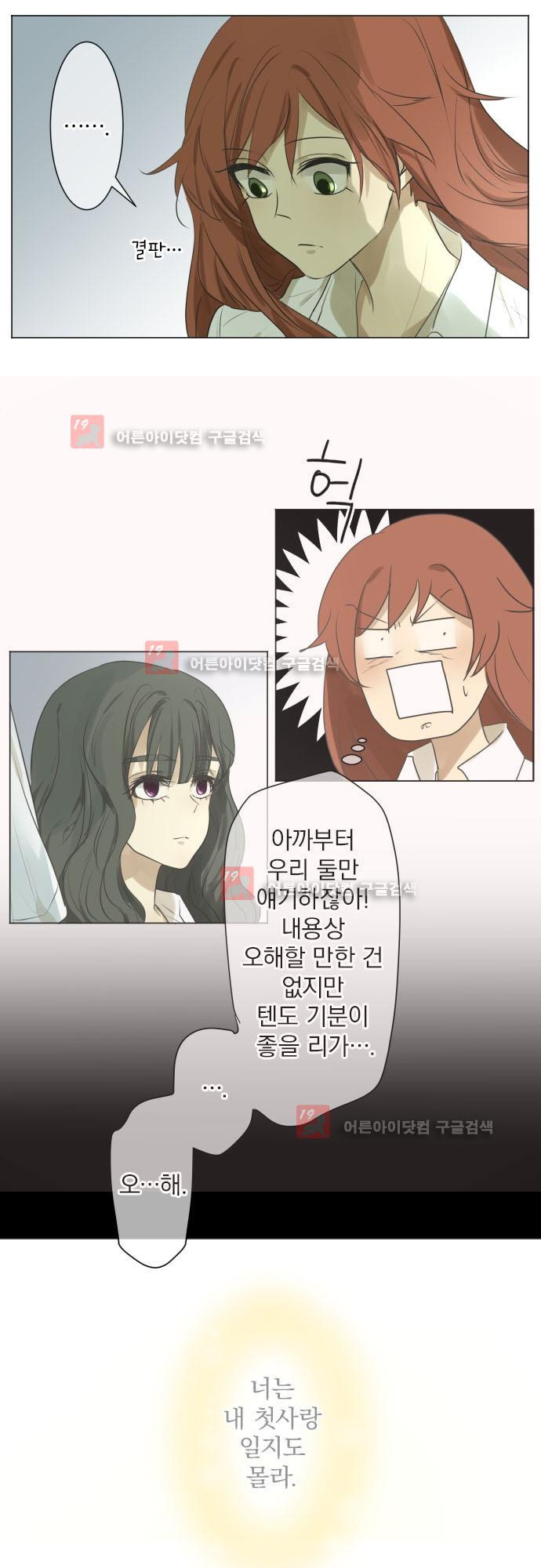 15652152839438.jpg