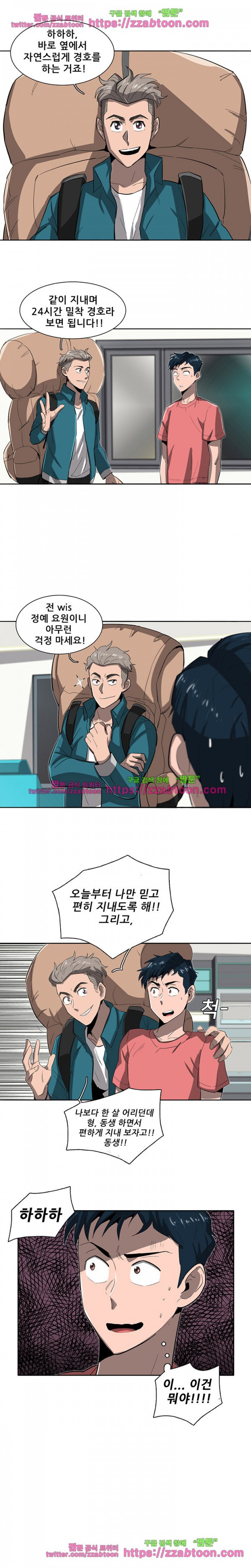 15652152866182.jpg