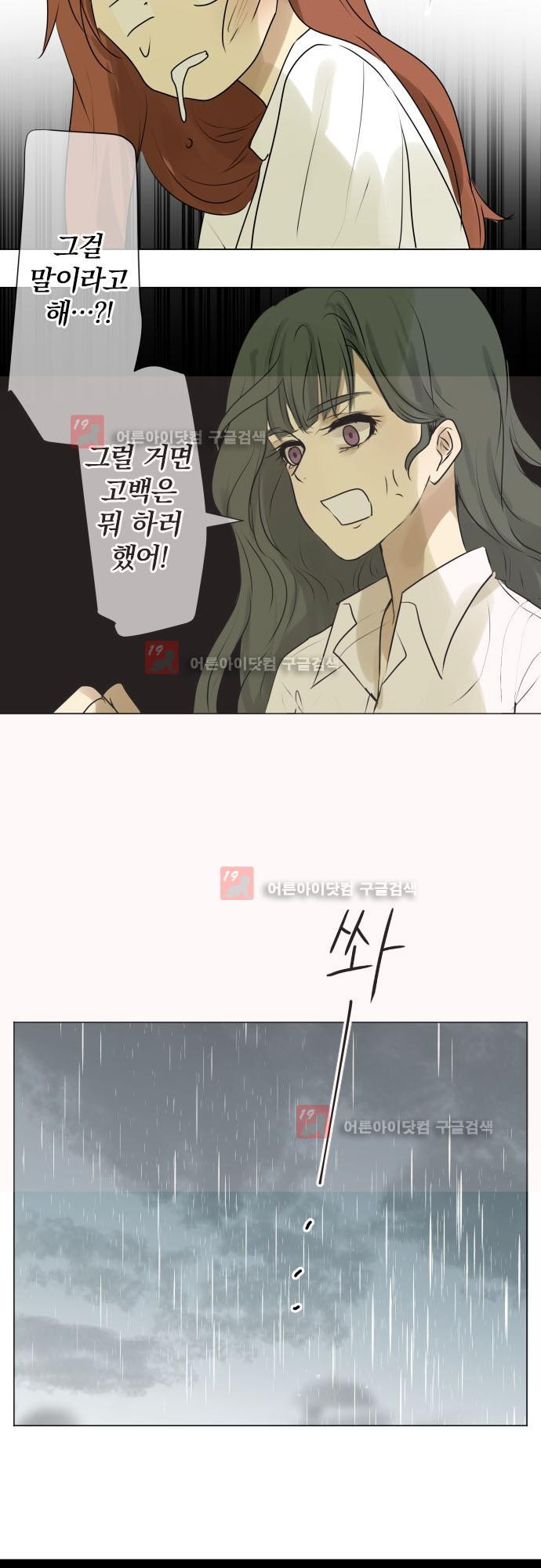 15652152940025.jpg