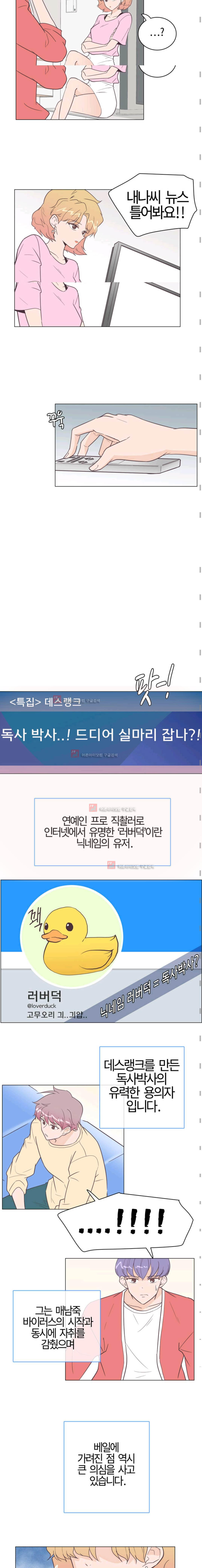 1565215332498.jpg
