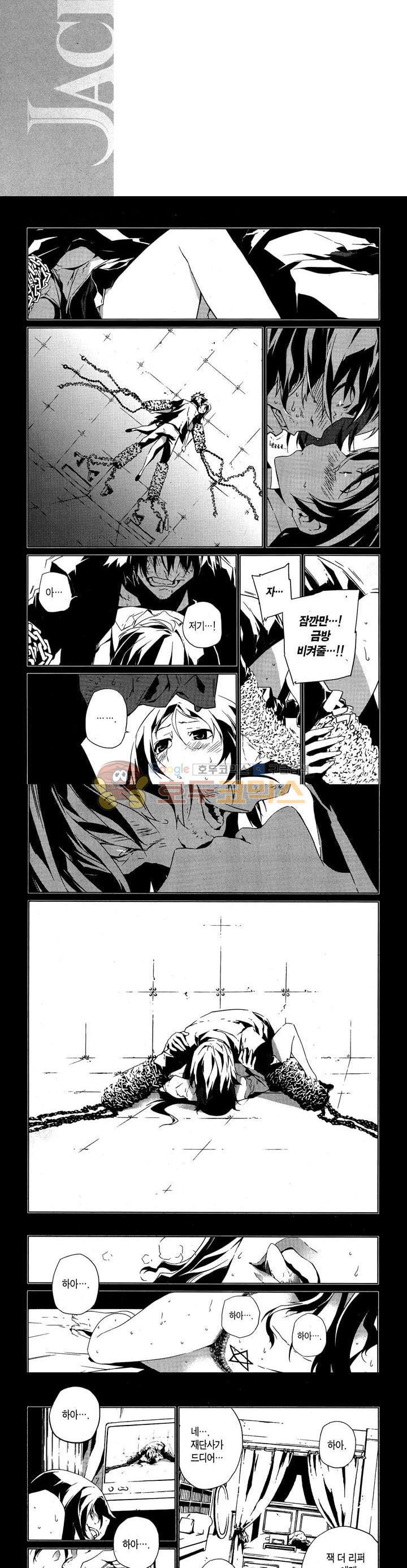 1565215351713.jpg