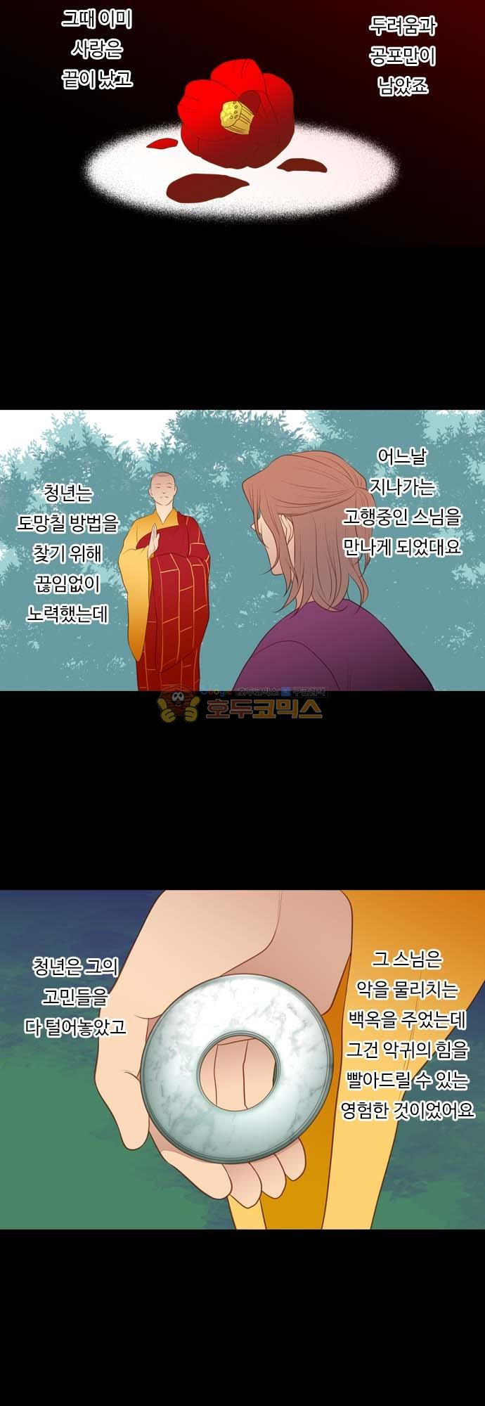 15652154794729.jpg