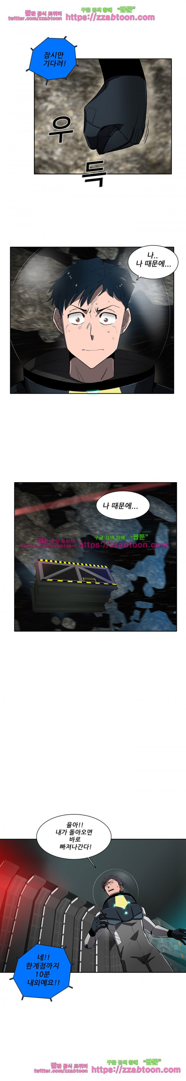 15652154839337.jpg