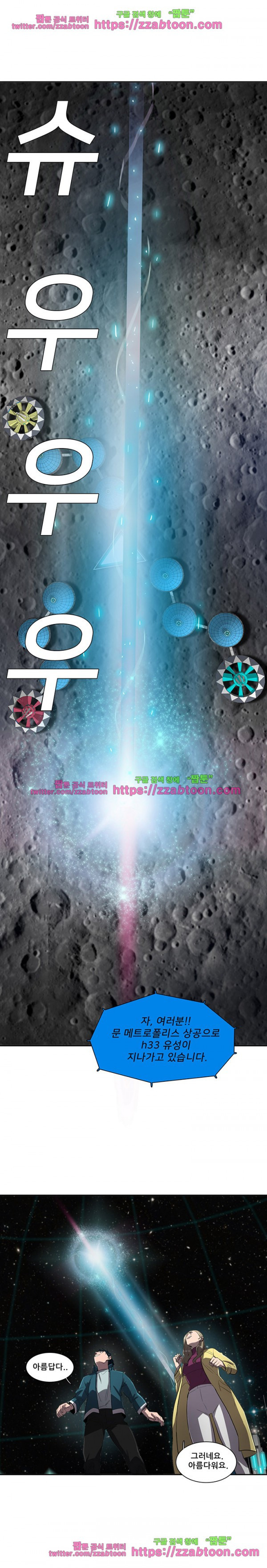 15652155355395.jpg