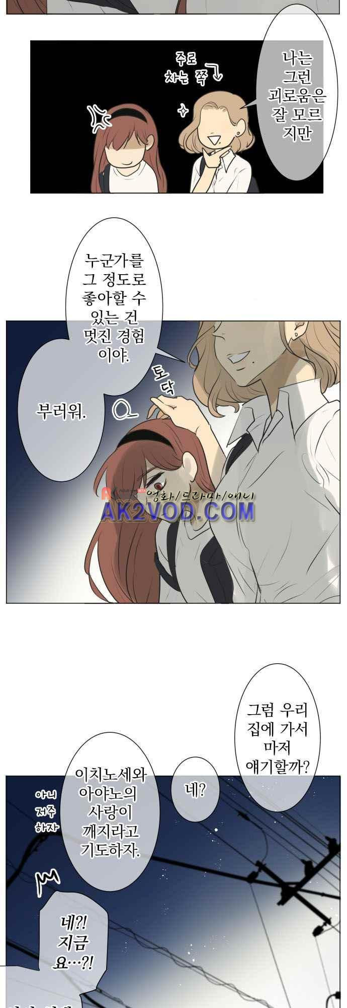 1565215543173.jpg