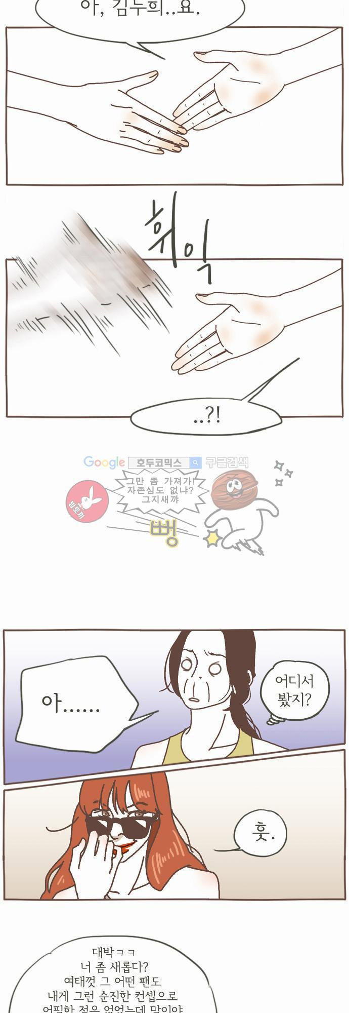 15652155632409.jpg