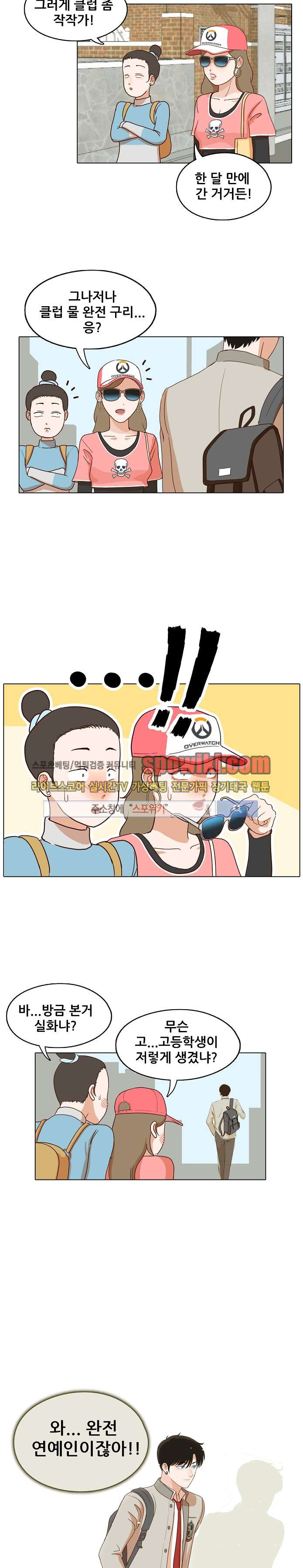 15652155636436.jpg