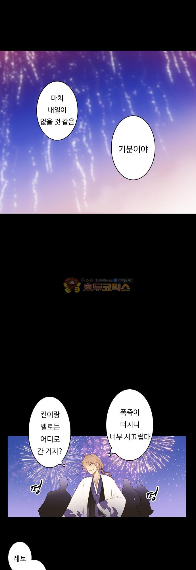 15652155741575.jpg
