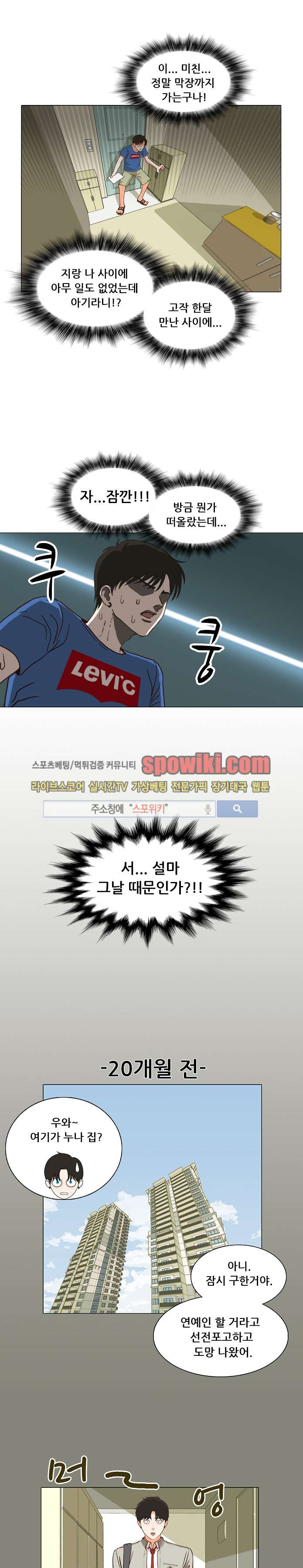 15652155900675.jpg