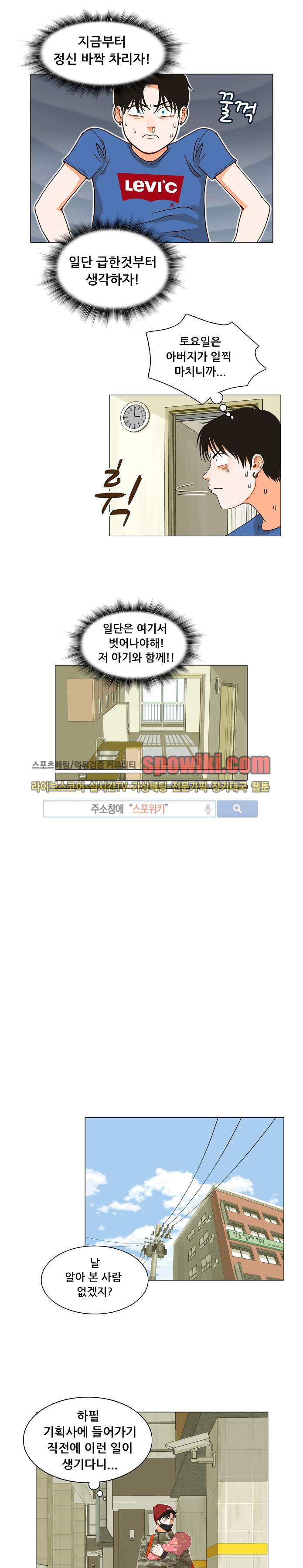 15652155927915.jpg