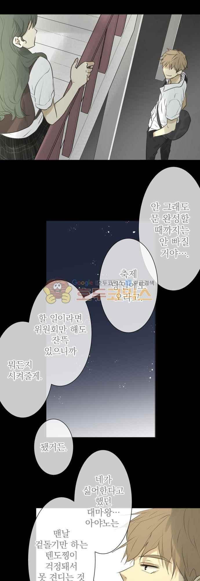 15652155954095.jpg