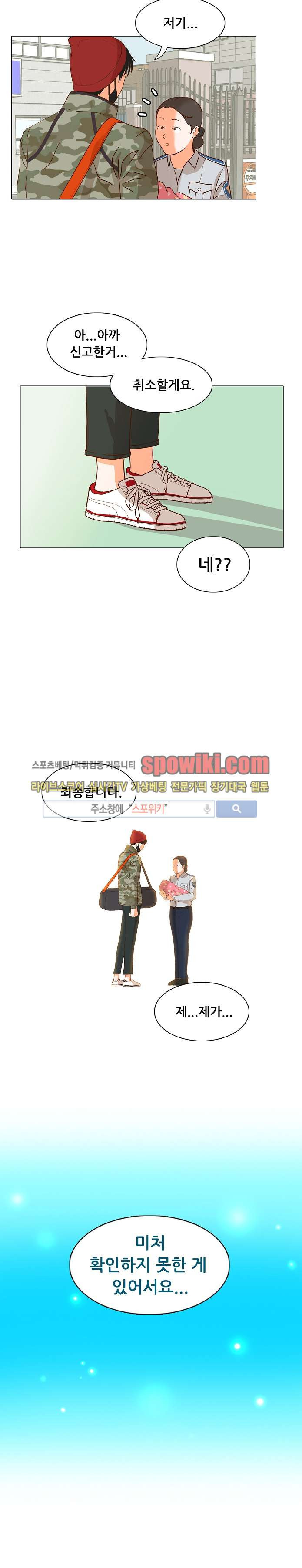 15652155970549.jpg