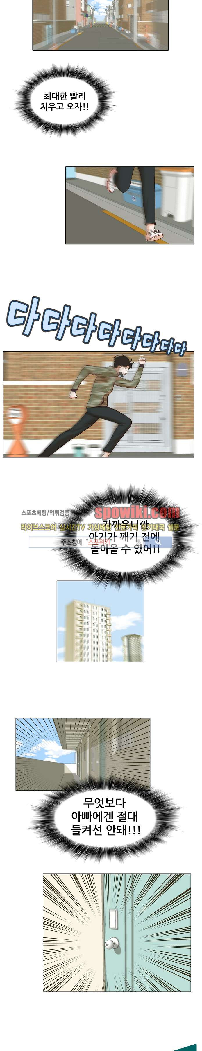 1565215603832.jpg
