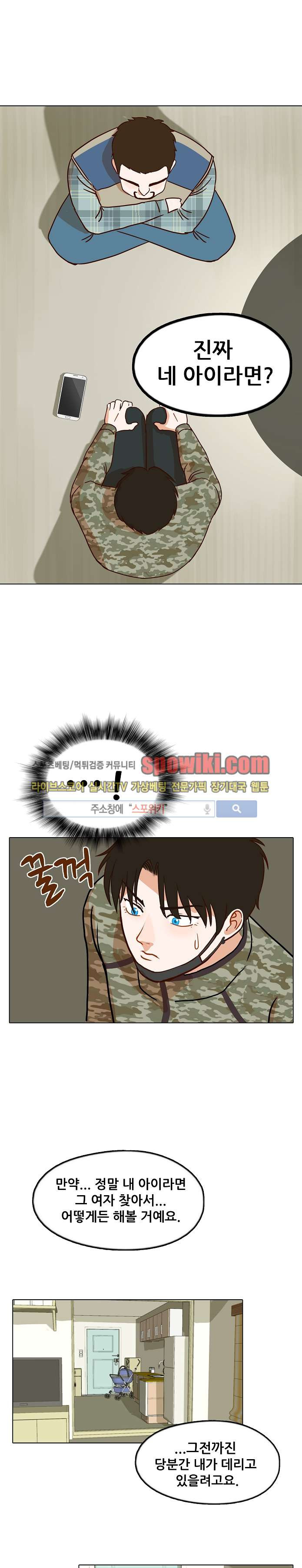 15652156064828.jpg