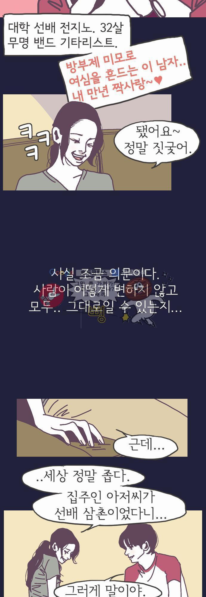 15652156068675.jpg