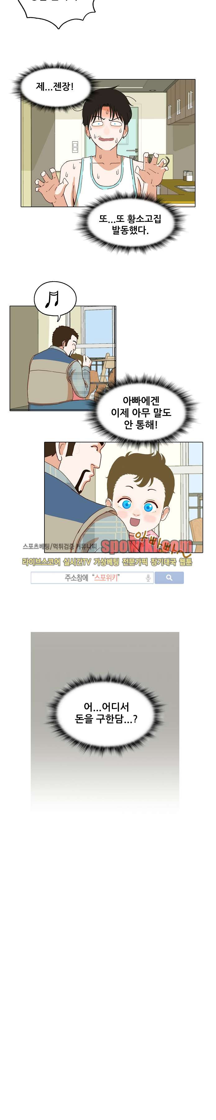 15652156237478.jpg