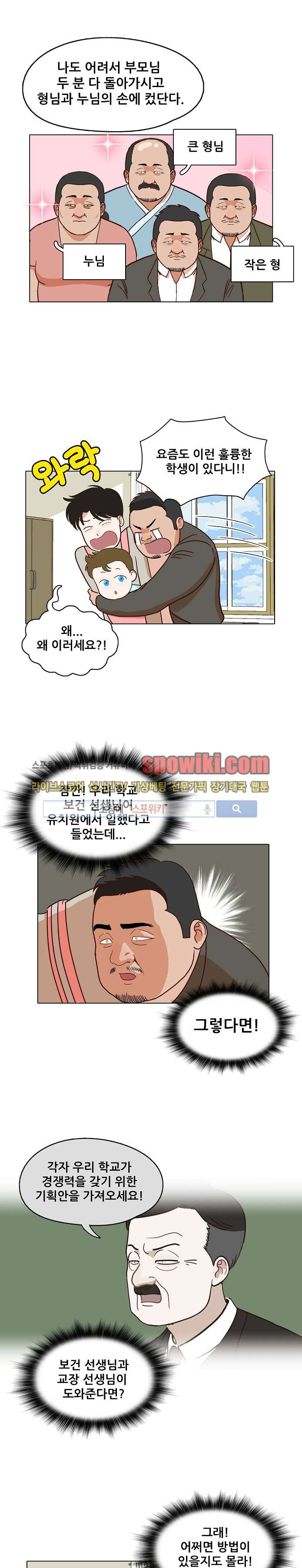 15652156374333.jpg