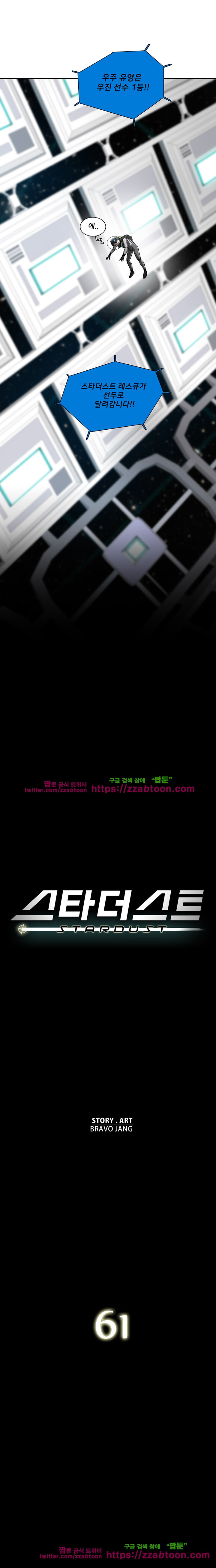 1565215639521.jpg