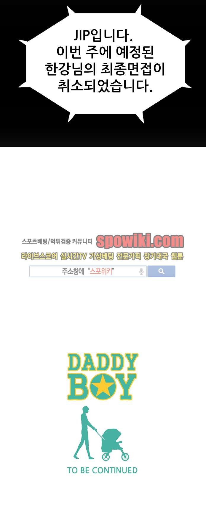 1565215643856.jpg