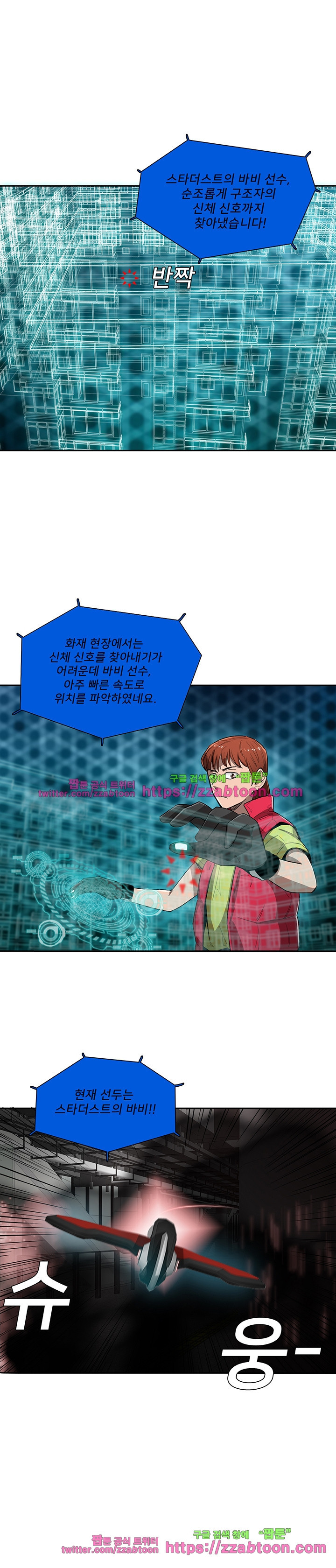 15652156526181.jpg