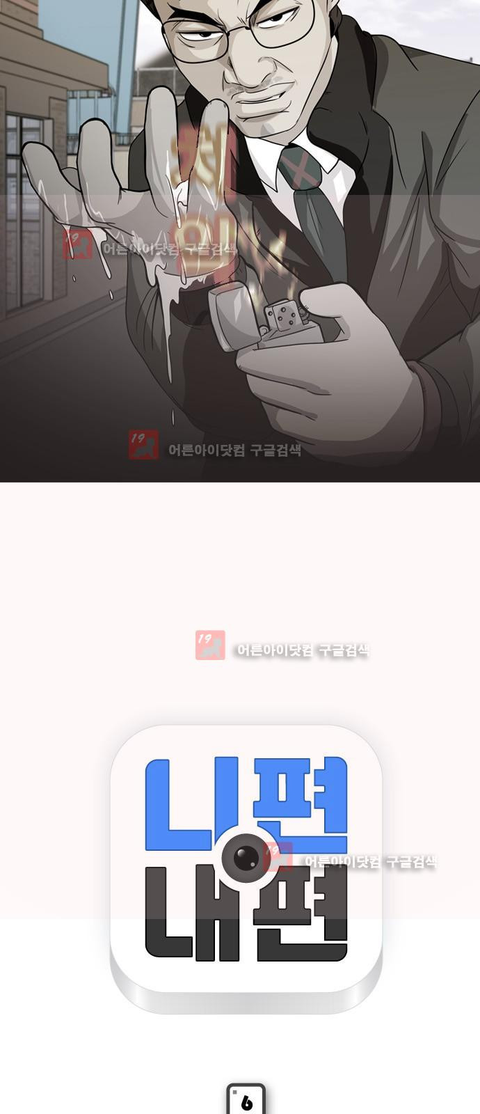 15652156545774.jpg