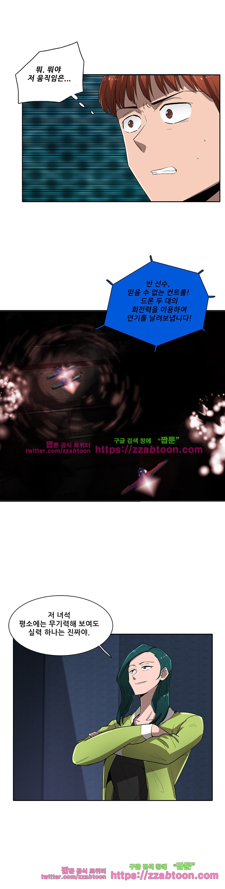 15652156556022.jpg
