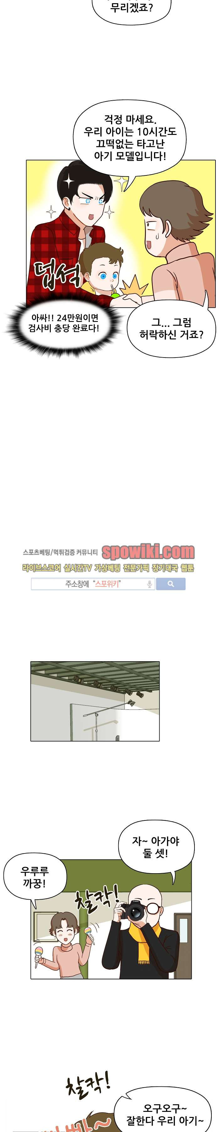 1565215658212.jpg