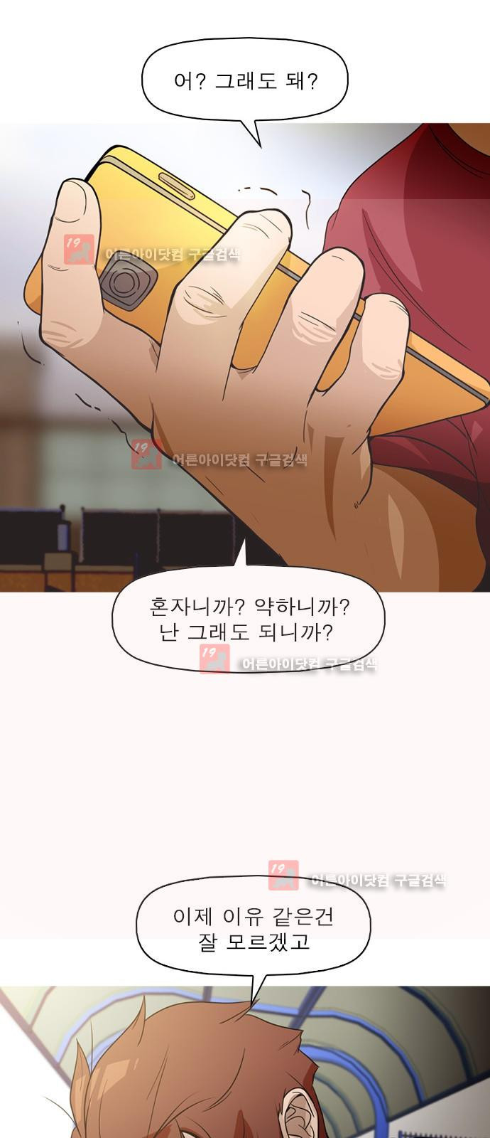 15652156738688.jpg