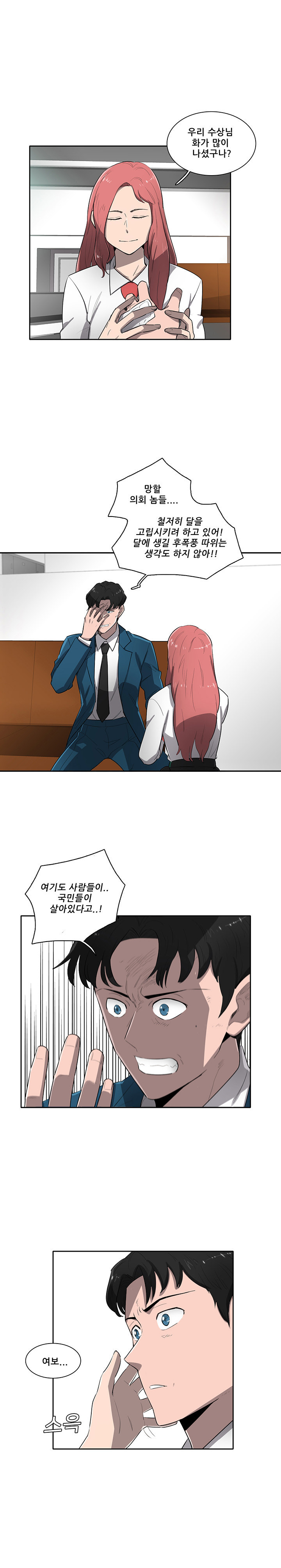 15652156810495.jpg
