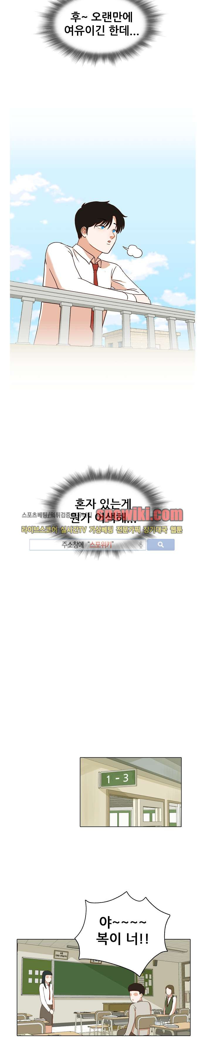 15652156864662.jpg