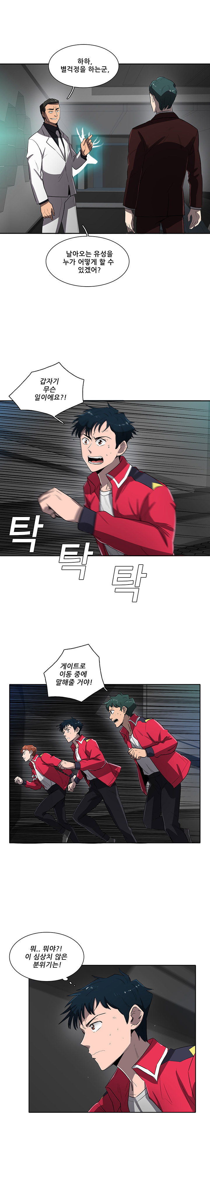 15652156871593.jpg