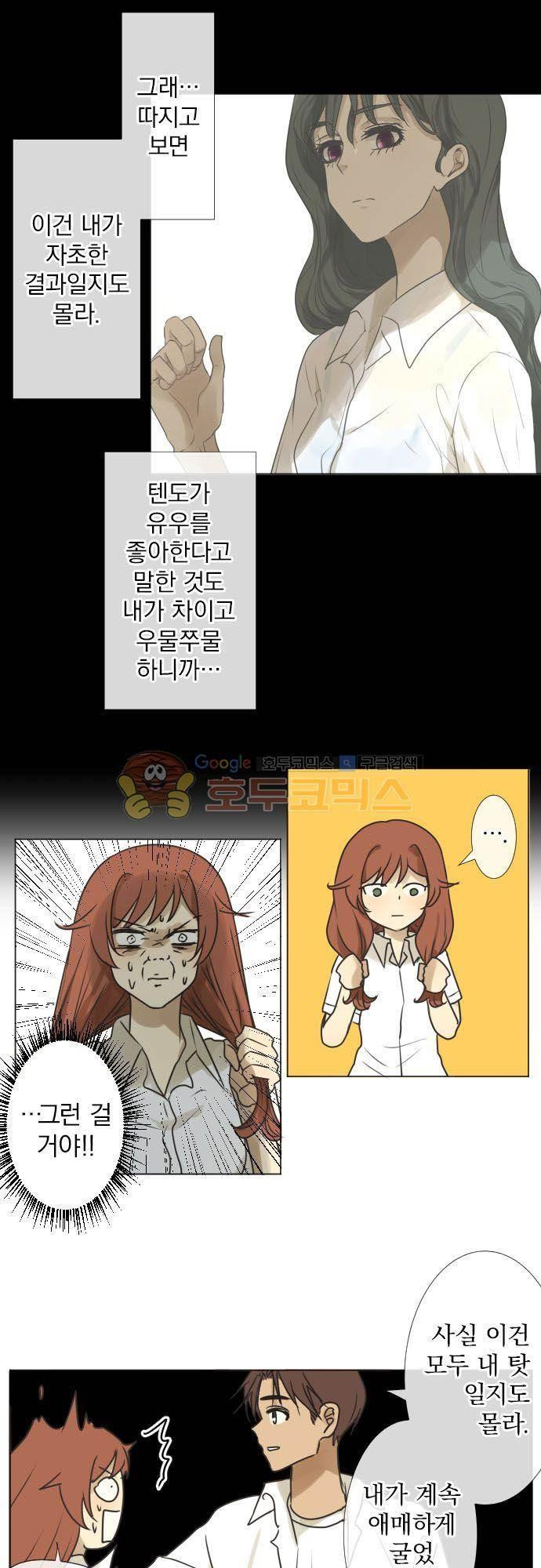 15652156893635.jpg