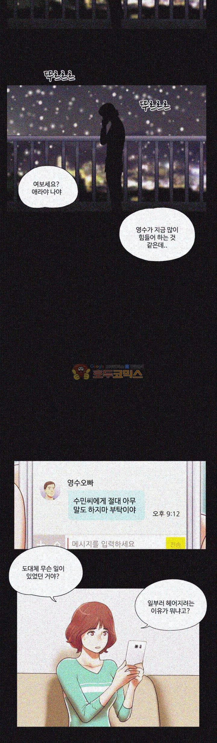 1565215690663.jpg