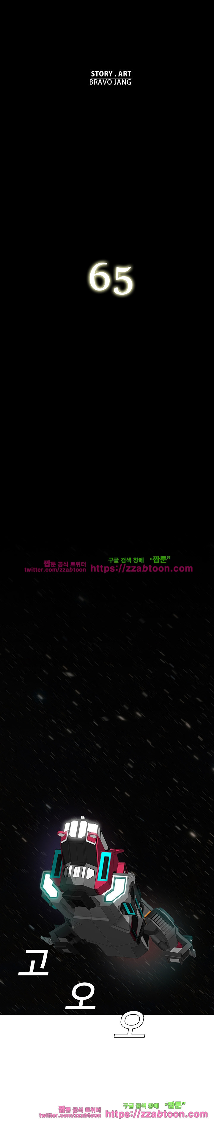 1565215693829.jpg