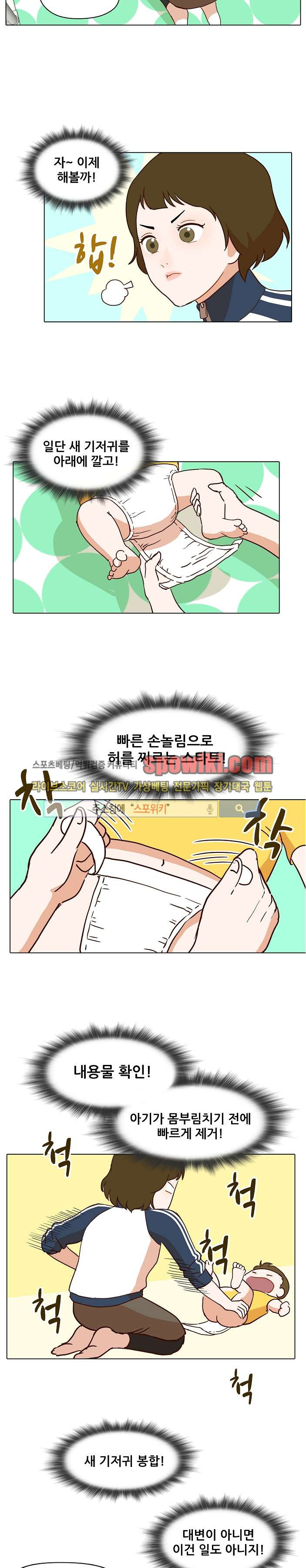 15652156943645.jpg