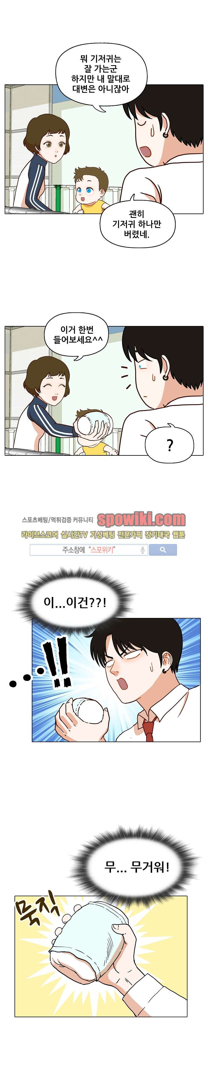 15652156952454.jpg