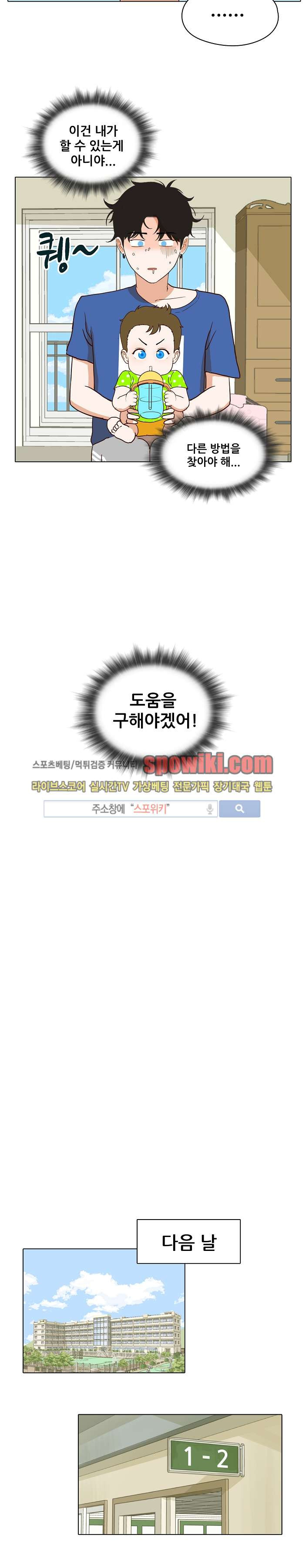 15652156983164.jpg