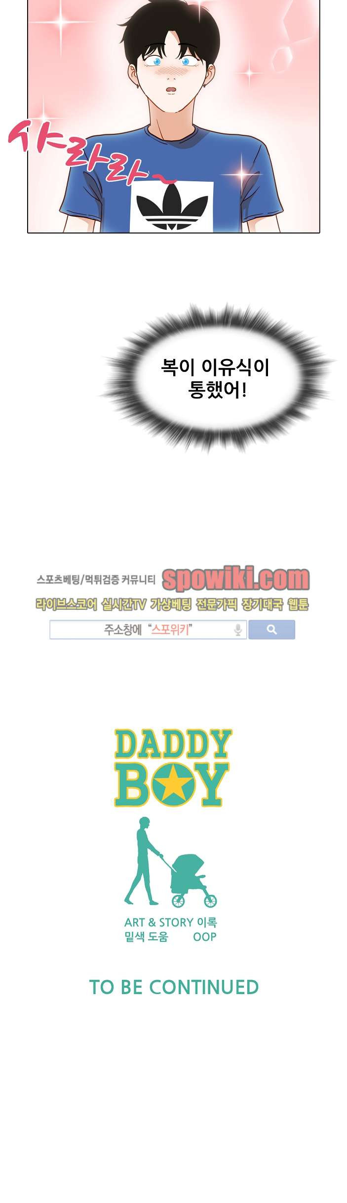 15652157018067.jpg