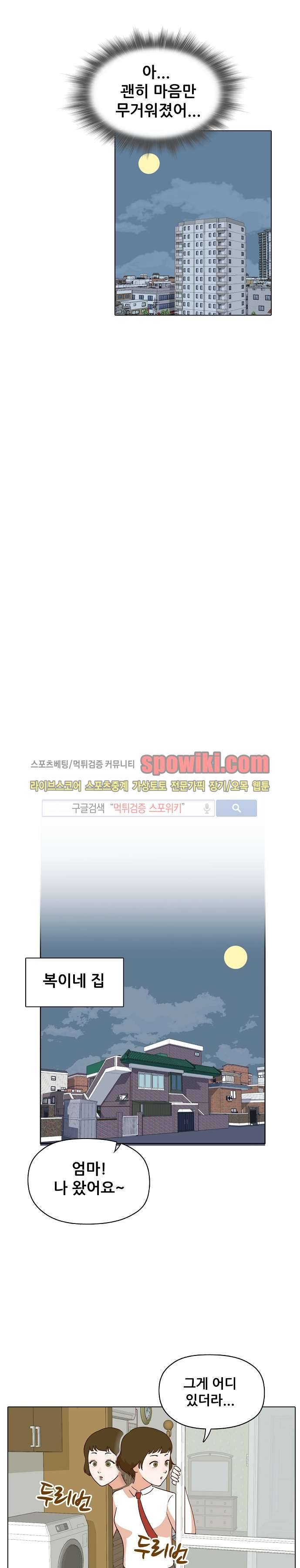 15652157074773.jpg