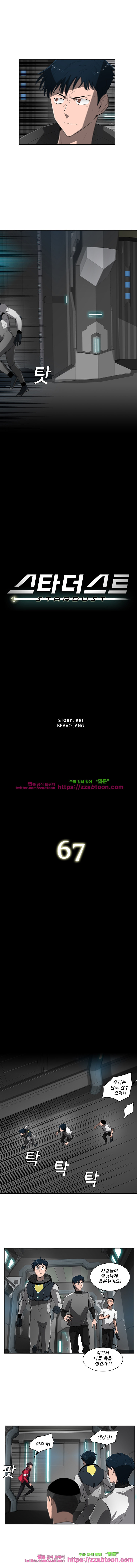 15652157185883.jpg