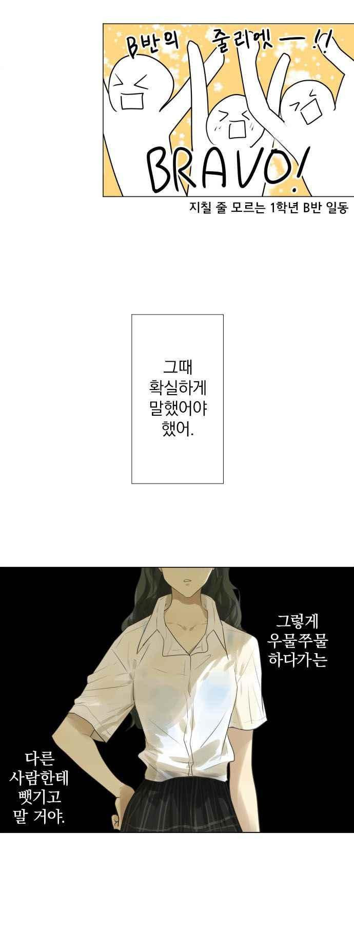 15652157187851.jpg