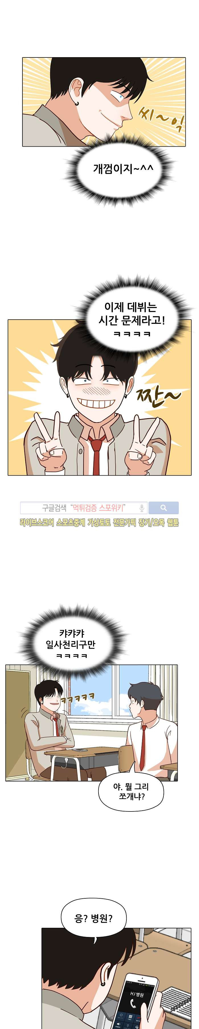 15652157262968.jpg