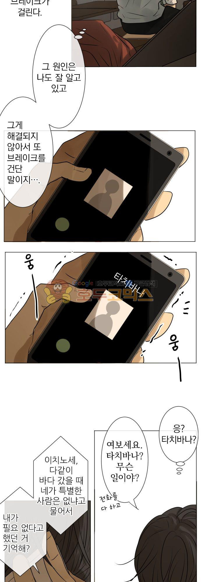 15652157386284.jpg