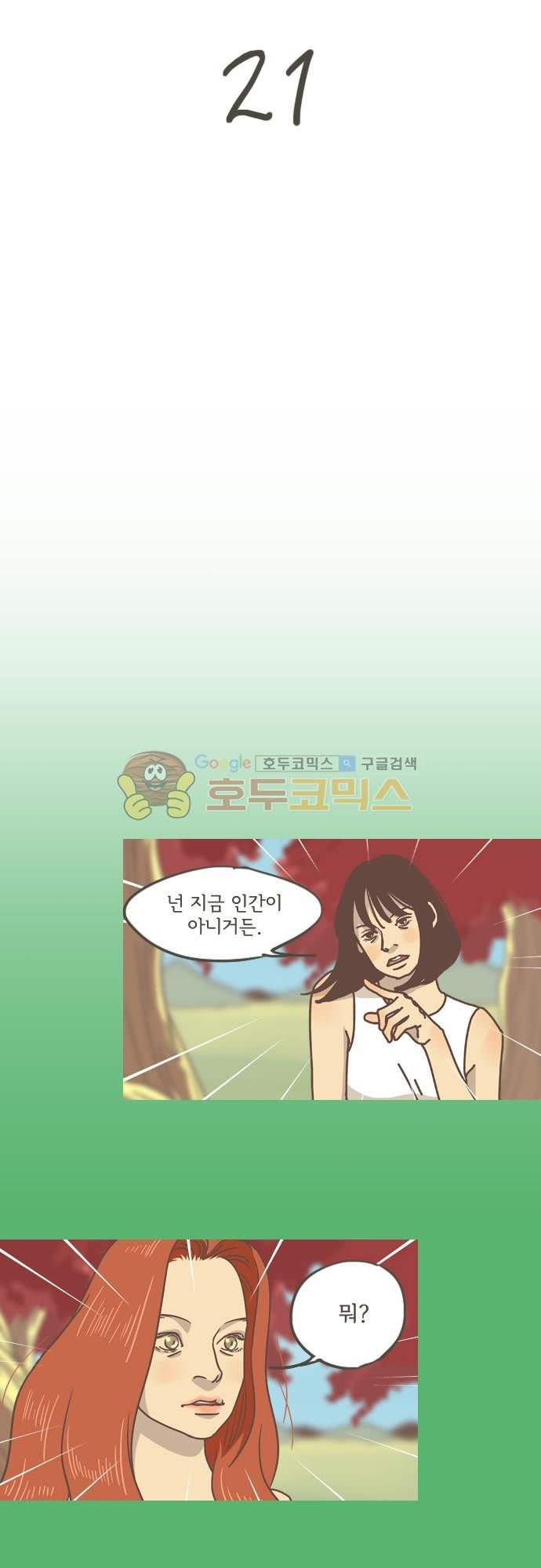 15652157472599.jpg