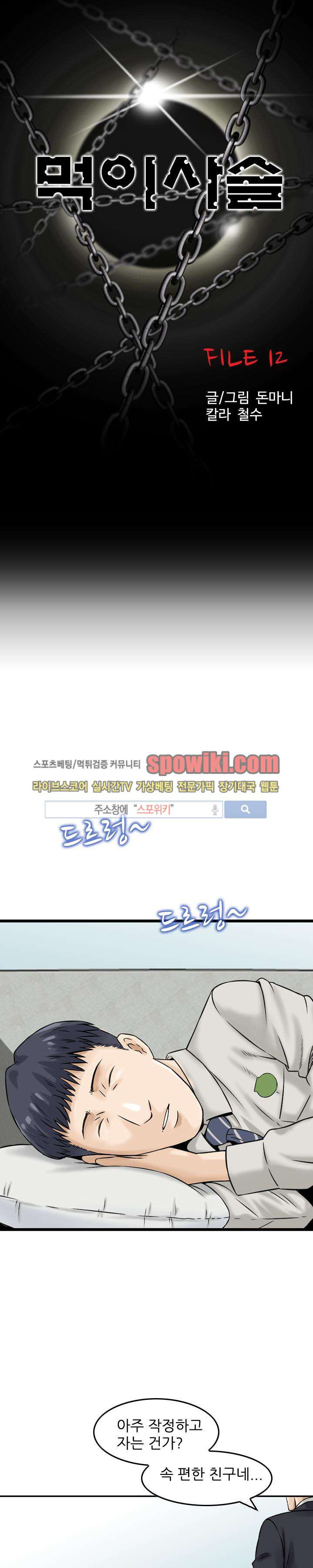 15652157562771.jpg