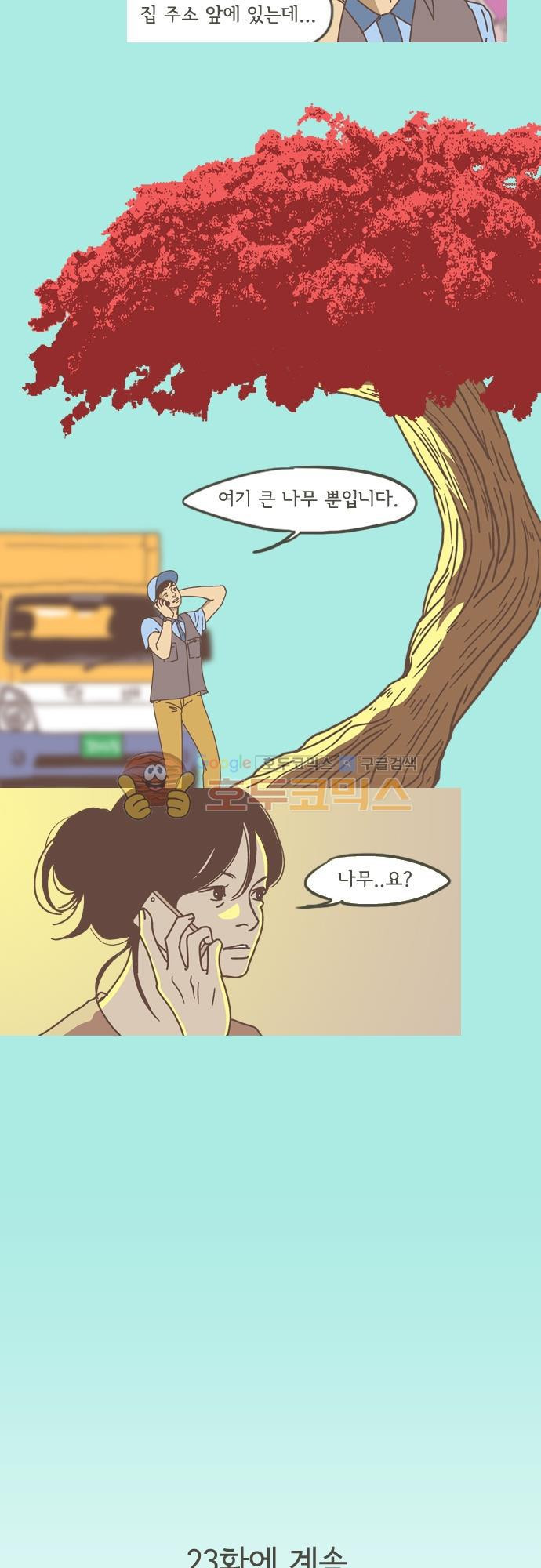 15652157612292.jpg