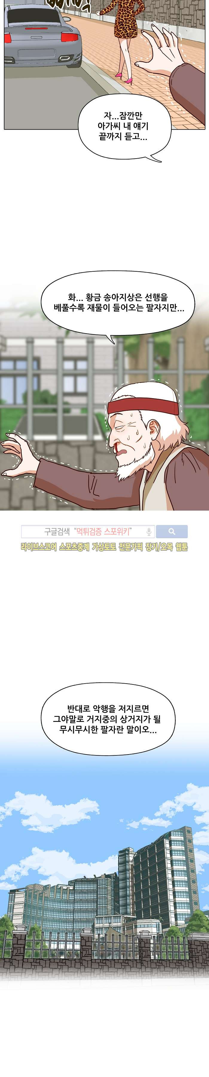 15652157616638.jpg