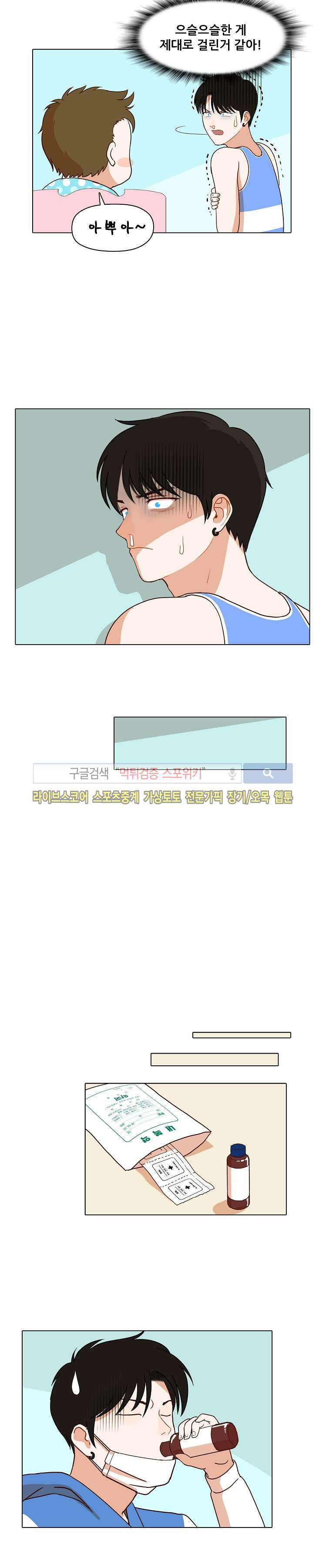 15652157784372.jpg