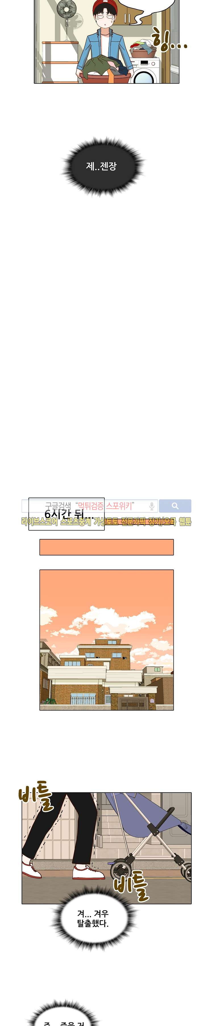 15652158159331.jpg