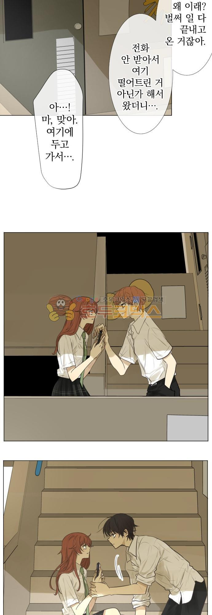 15652158257289.jpg